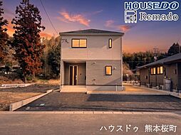 新築戸建　合志市野々島第3　1号棟