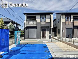 新築戸建 北区麻生田4丁目4期 1号棟
