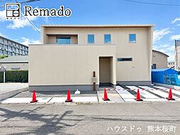 新築戸建　八代市松江本町