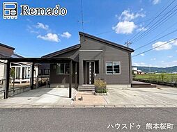中古戸建　八代市千丁町古閑出