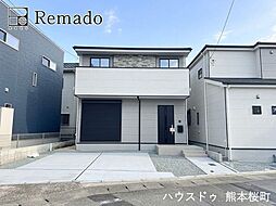 新築戸建　北区楡木4丁目1期　2号棟