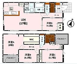 新築戸建　合志市幾久富6期　1号棟
