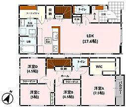 新築戸建　合志市幾久富6期　2号棟