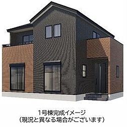 新築戸建　南区御幸木部1丁目1期　1号棟