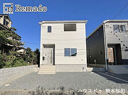 新築戸建 中央区出水7丁目第17 1号棟