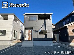 新築戸建　中央区出水7丁目第17　2号棟