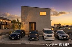 新築戸建　上益城郡益城町安永7期　1号地