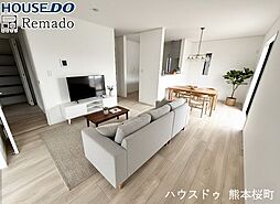 新築戸建　合志市野々島第2　1号棟