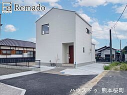 新築戸建　八代市長田町　Ｅ号地