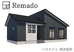 新築戸建　中央区八王寺町3期　1号棟