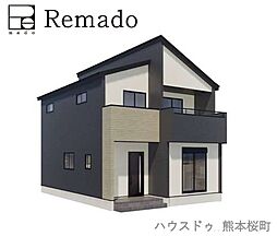 新築戸建　中央区八王寺町3期　2号棟