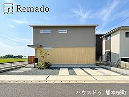 未使用戸建　宇土市走潟町　5号地