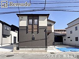 新築戸建　北区麻生田3丁目　2号棟