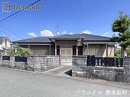 中古戸建　八代市鏡町上鏡
