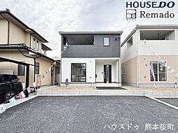 新築戸建　西区田崎第1　2号棟