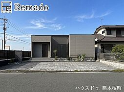 新築戸建　合志市豊岡