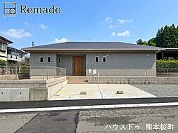新築戸建 菊池市泗水町福本2期 2号地