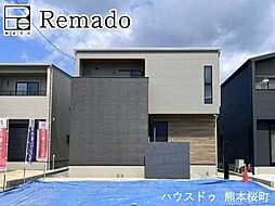新築戸建　西区中原町　3号地（中島小学校前V）