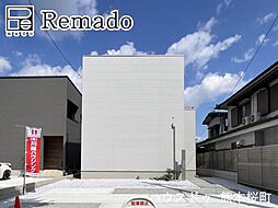 新築戸建　中央区帯山7丁目　1号地（帯山7丁目III）