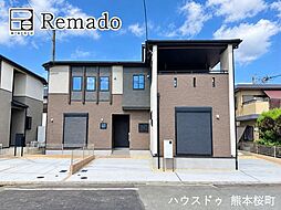新築戸建　北区楡木4丁目　3号棟