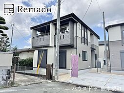 新築戸建　北区楡木4丁目　4号棟