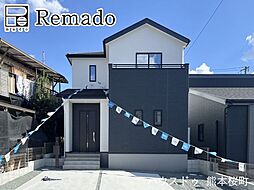新築戸建　北区清水新地6丁目1期　1号棟