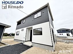 新築戸建　北区梶尾町第9　2号棟