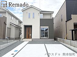 新築戸建　菊池郡菊陽町原水5期　5号棟