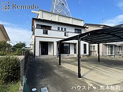 中古戸建　荒尾市大島