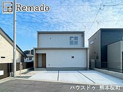 新築戸建　荒尾市原万田　11号地