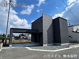 新築戸建　東区長嶺東3丁目　6号地