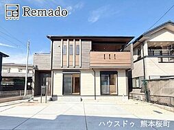 新築戸建　南区近見1丁目　1号棟