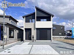 新築戸建　菊池郡菊陽町大字久保田7期　9号棟