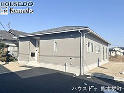 新築戸建　南区富合町大町第4　1号棟