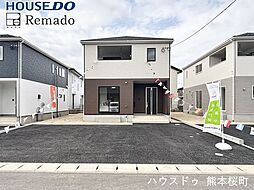 本日ご案内可能　新築戸建　南区城南町下宮地第3　2号棟