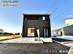 新築戸建　合志市栄第5　2号棟