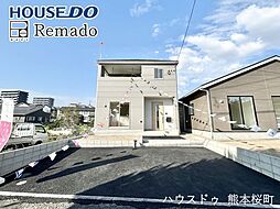 新築戸建　北区清水東町第2　1号棟