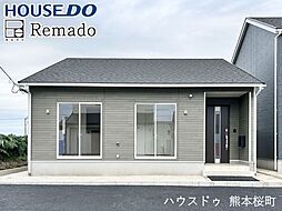 新築戸建　北区梶尾町第8　1号棟