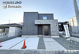 新築戸建　中央区出水8丁目　1号地