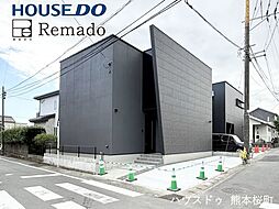 新築戸建　中央区出水5丁目　1号地