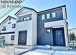 新築戸建　東区花立6丁目4期　1号棟