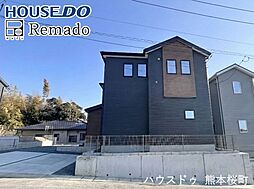新築戸建　東区八反田1丁目1期　6号棟