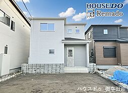 新築戸建　西区横手5丁目第二　3号棟