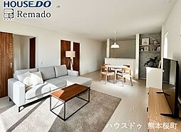 新築戸建　中央区出水8丁目2期　2号棟