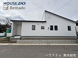 新築戸建　南区御幸木部2丁目4期　6号棟