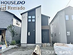 新築戸建　南区白藤1丁目1期　1号棟