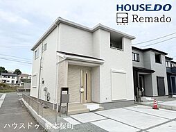 新築戸建　北区龍田第四　1号棟