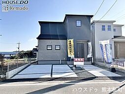 新築戸建　北区植木町広住　1号棟