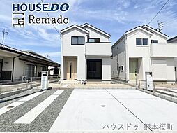 新築戸建　北区龍田1丁目第1期　1号棟