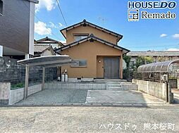 中古戸建　宇城市松橋町両仲間